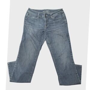 Apt 9 Straight Leg‎ Blue Denim Jeans Women's Size 8 Cotton Spandex